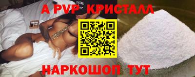 круглые Дубна