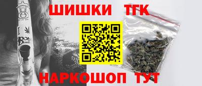 круглые Дубна