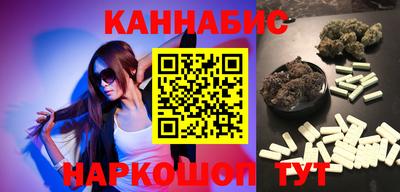круглые Дубна