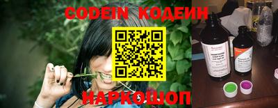 ГАЛЛЮЦИНОГЕННЫЕ ГРИБЫ Донской
