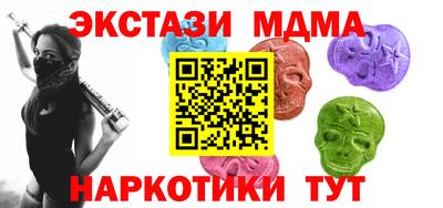 дистиллят марихуана Донецк