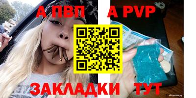 круглые Дубна