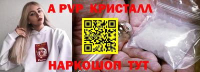 ГАЛЛЮЦИНОГЕННЫЕ ГРИБЫ Донской