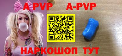 круглые Дубна