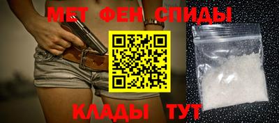 дистиллят марихуана Донецк