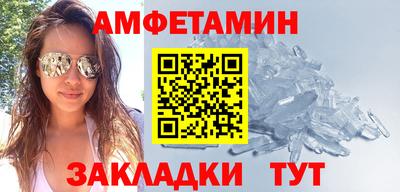 ГАЛЛЮЦИНОГЕННЫЕ ГРИБЫ Донской