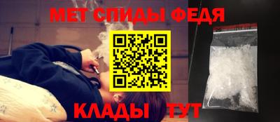 дистиллят марихуана Донецк
