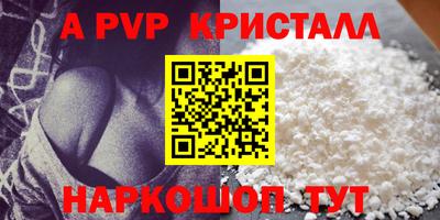 круглые Дубна