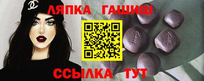 дистиллят марихуана Донецк