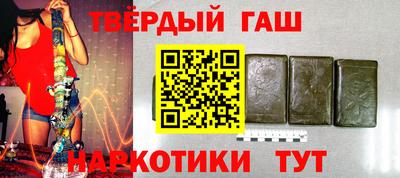 ГАЛЛЮЦИНОГЕННЫЕ ГРИБЫ Донской