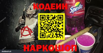 круглые Дубна