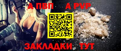 ГАЛЛЮЦИНОГЕННЫЕ ГРИБЫ Донской