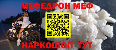 ГАЛЛЮЦИНОГЕННЫЕ ГРИБЫ Донской