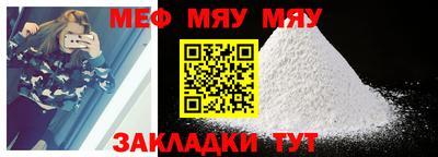 круглые Дубна