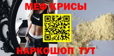 ГАЛЛЮЦИНОГЕННЫЕ ГРИБЫ Донской