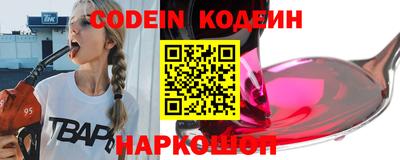 дистиллят марихуана Донецк