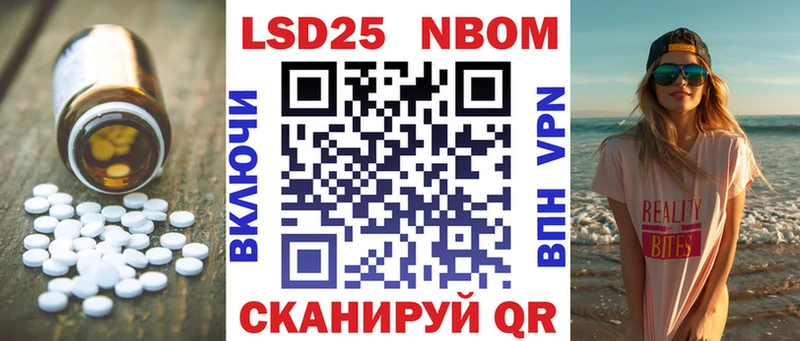 LSD-25 экстази ecstasy Звенигород