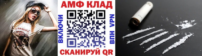 купить закладку  Звенигород  KRAKEN tor  Первитин пудра 