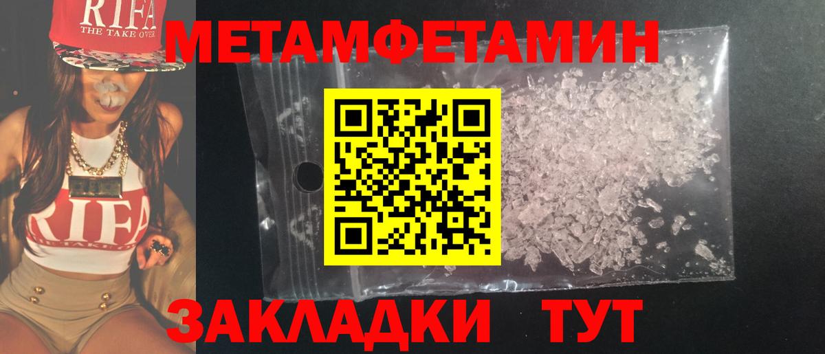 A PVP Звенигород