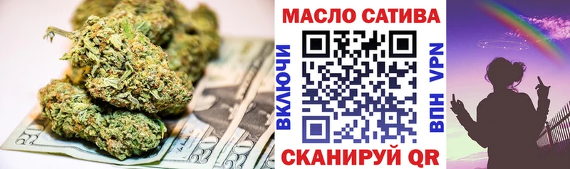 даркнет сайт  Звенигород  ТГК Wax 